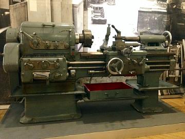 Музей современной истории